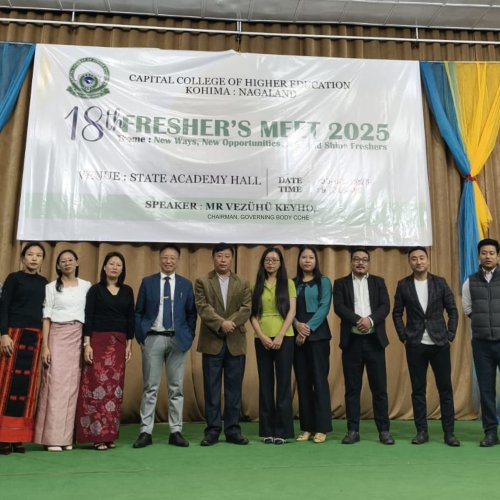 Fresher’s Meet 2025